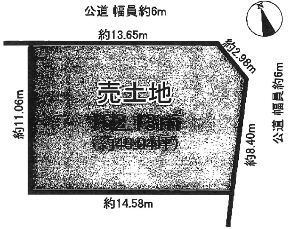 刈谷市小垣江町 画像1
