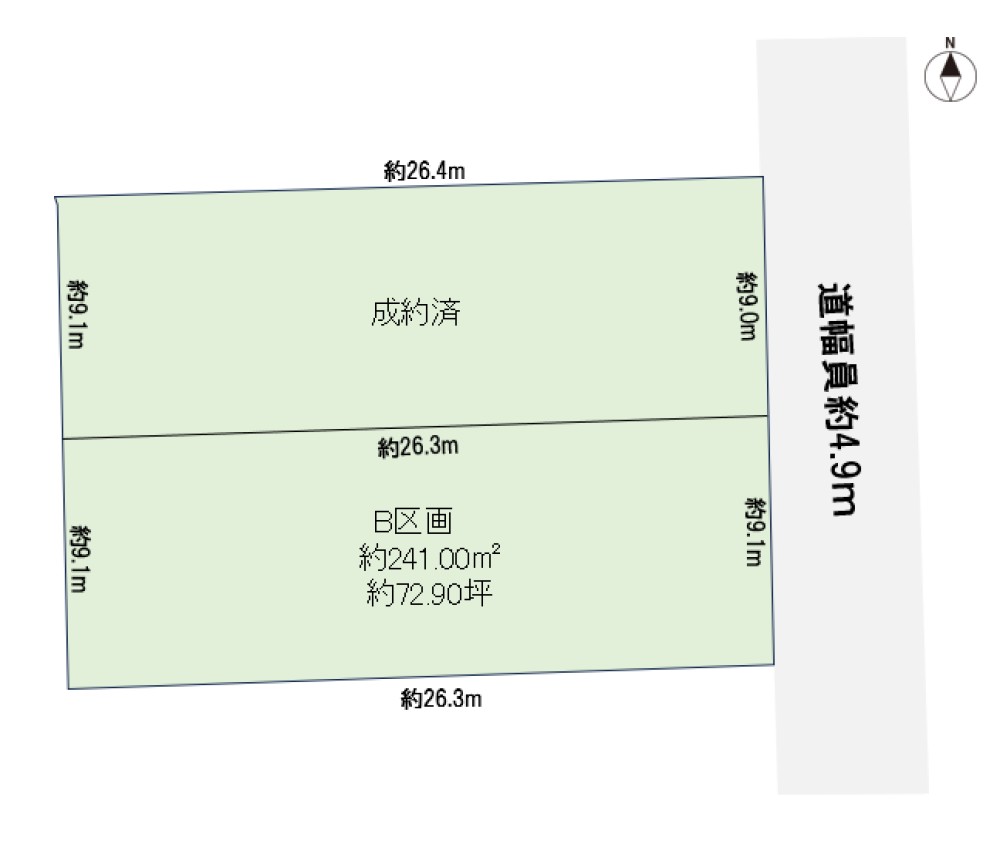 敷地面積72坪以上！
