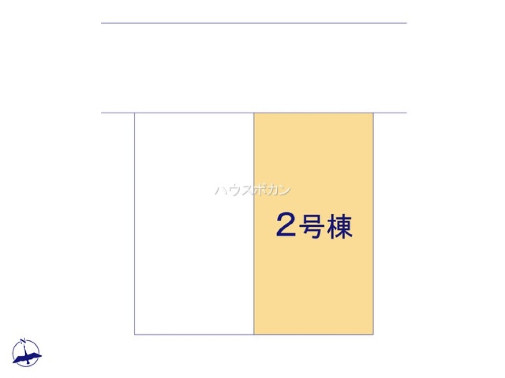 全2棟の2号棟、土地約36坪◎
