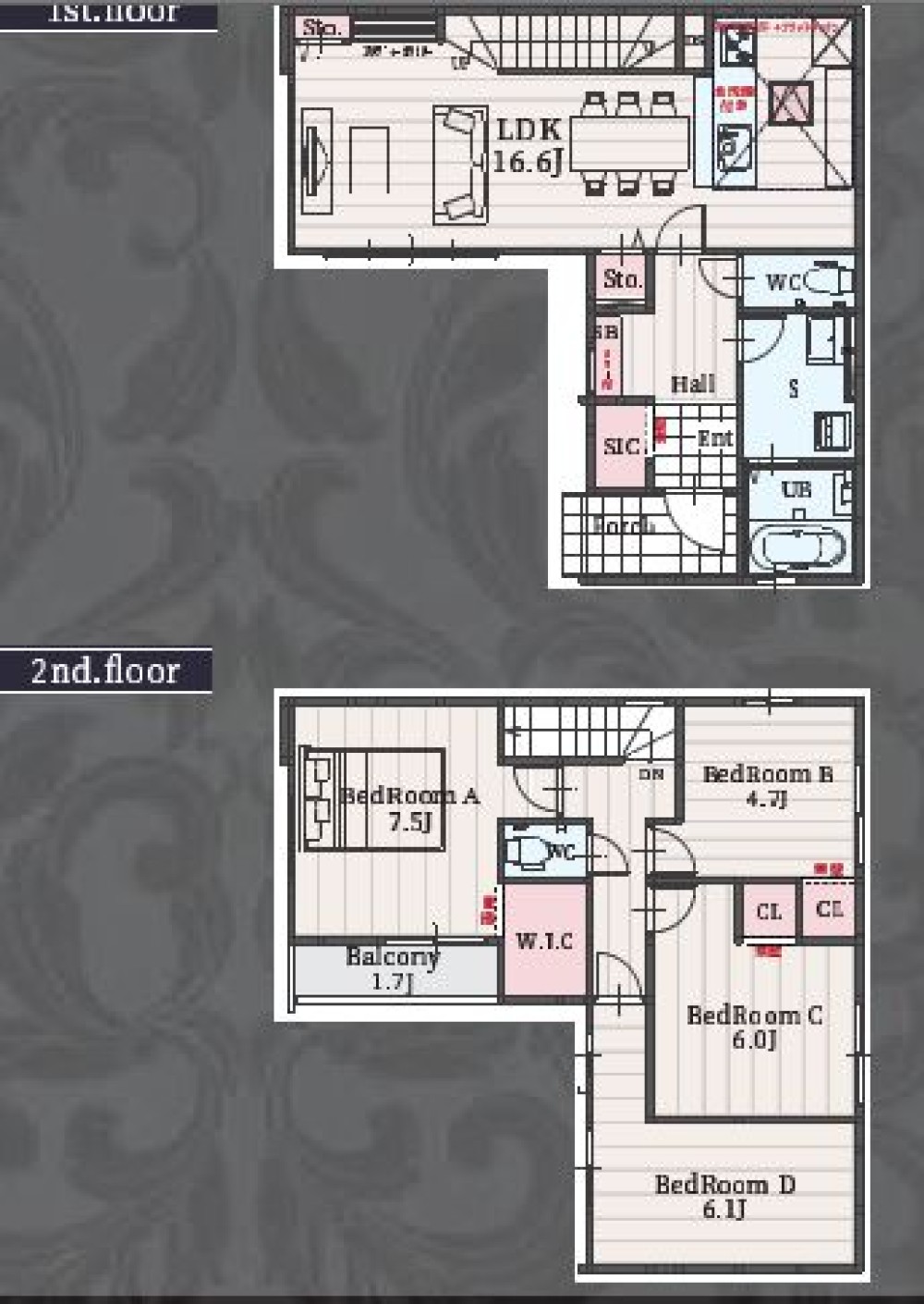 LDK16.6帖！全居室収納付きの4LDK◎