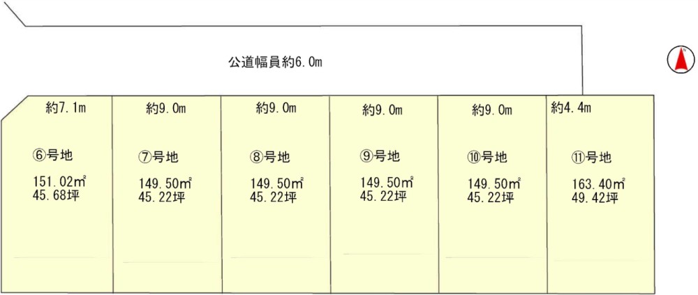 豊橋市西高師町　全6区画　6号地 画像1