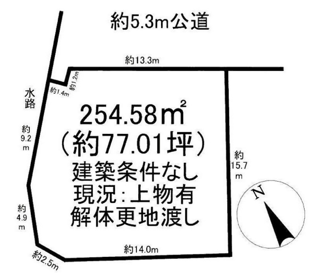 犬山市羽黒新田 画像1