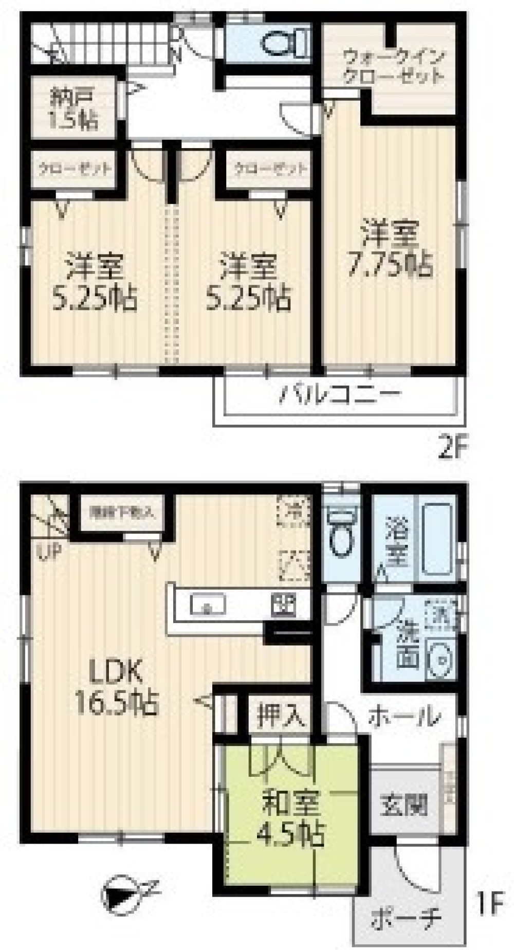 豊田市大清水町 画像1