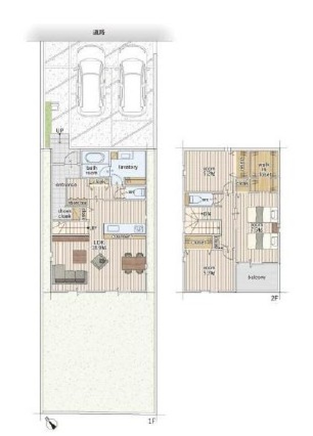 豊田市大林町　11期　全2棟　1号棟 画像2
