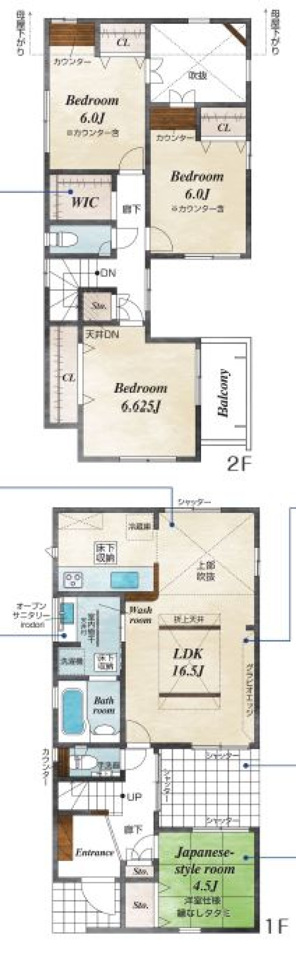 名古屋市緑区東神の倉一丁目　全6棟　6号棟 画像2