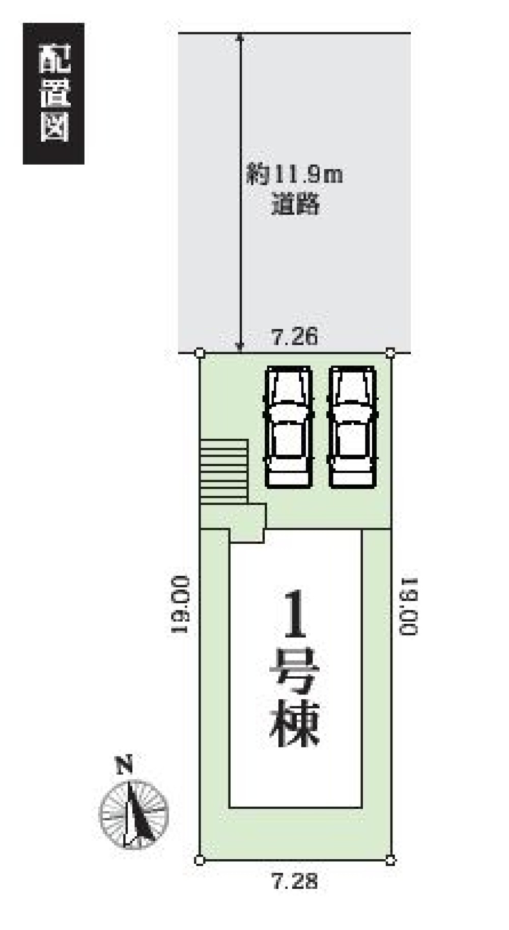 名古屋市天白区西入町　全1棟 画像1