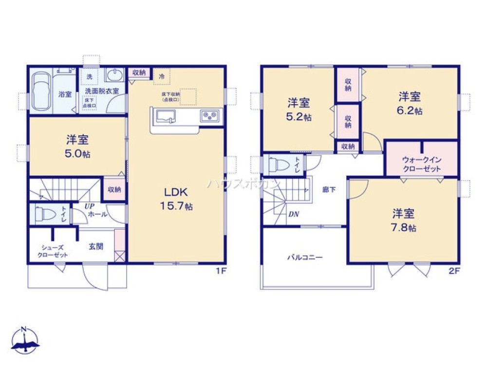 一宮市浅野　全4棟　4号棟 画像2