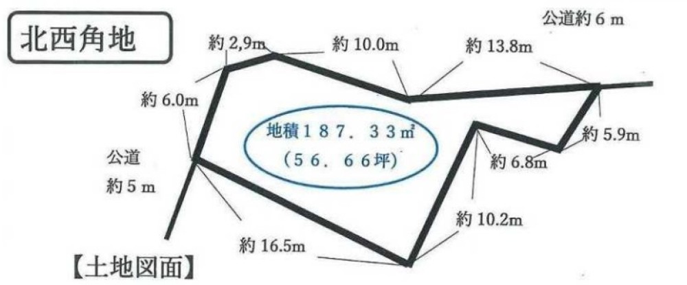 春日井市堀ノ内町 画像1