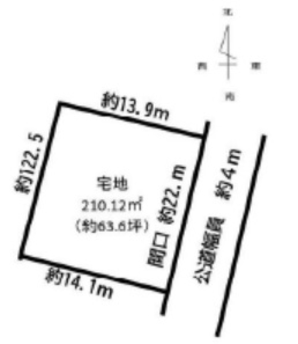日進市栄三丁目 画像1