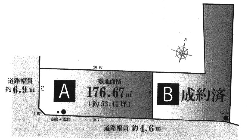 蟹江町宝二丁目　全2区画　A区画 画像1