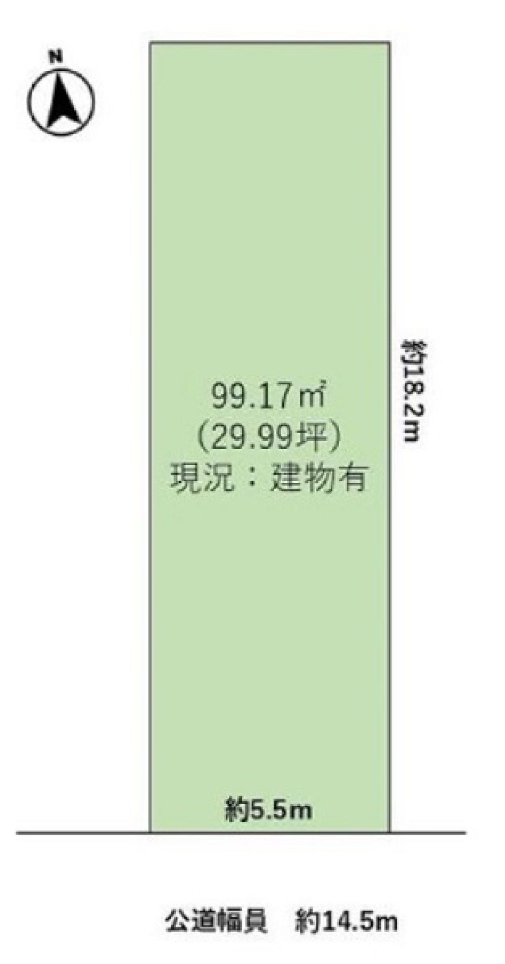 名古屋市緑区鳴海町 画像1