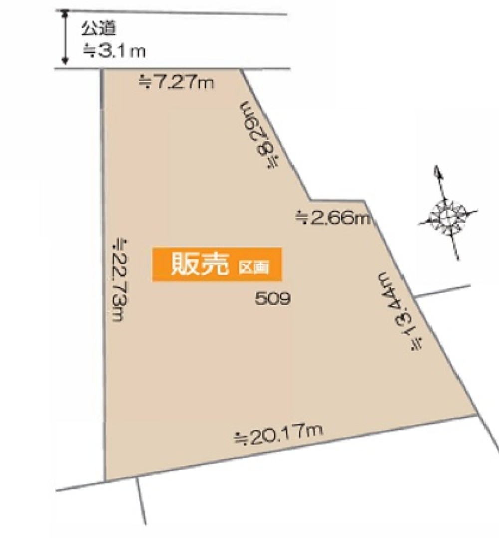 名古屋市天白区土原 画像1