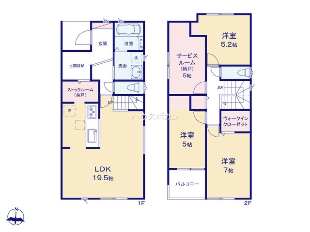 春日井市朝宮町第4　全2棟　2号棟 画像1
