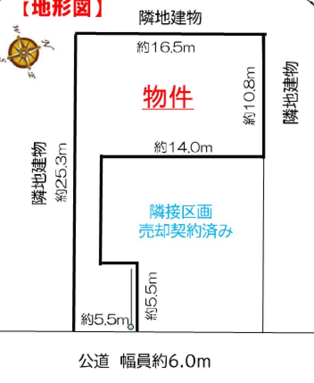 幸田町芦谷 画像1