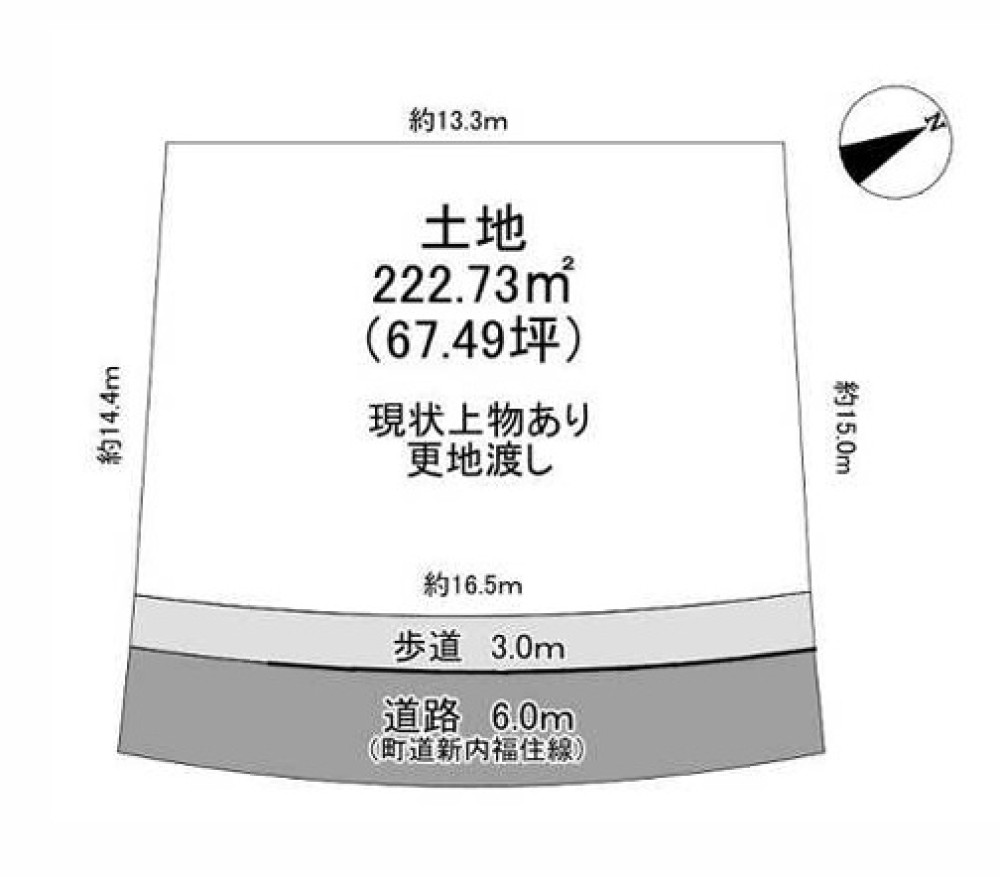 知多郡阿久比町福住 画像1