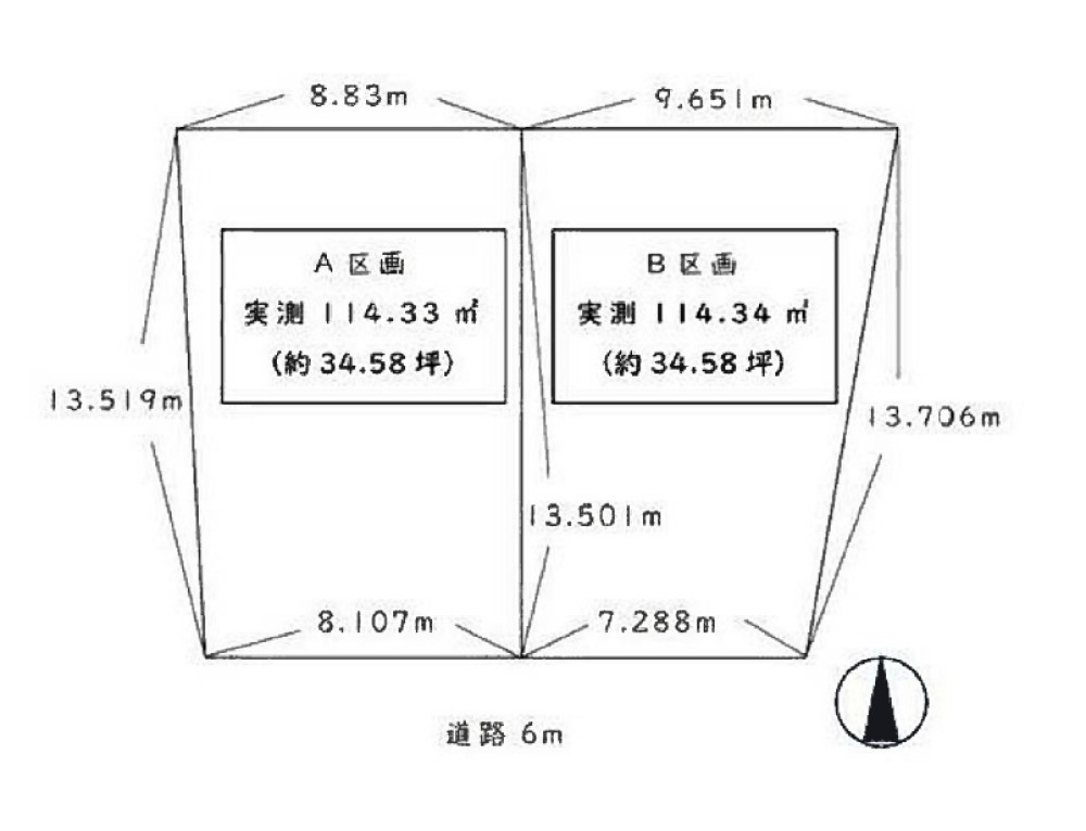 春日井市上条町　全2区画　B区画 画像6