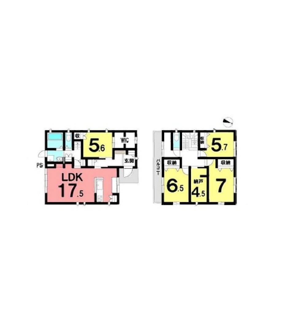 瀬戸市西松山町 画像1