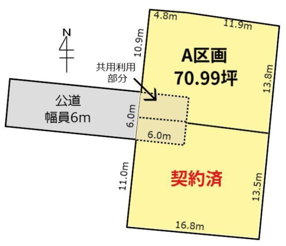 各務原市那加長塚町　全2区画　A区画 画像1