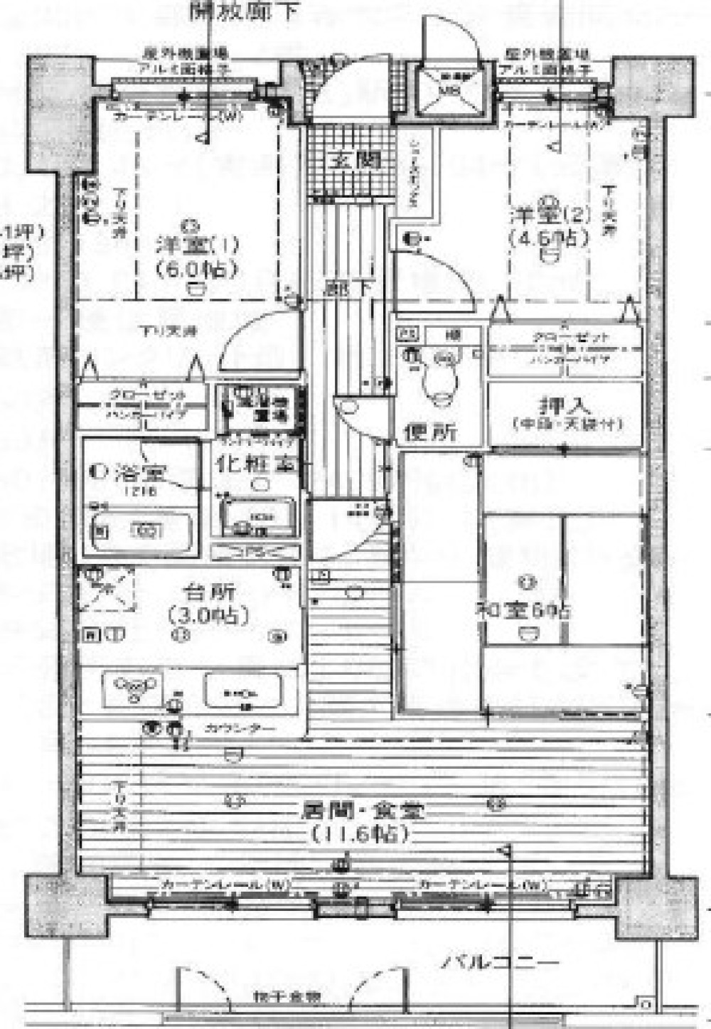 グローリアス東郷春木台 画像1