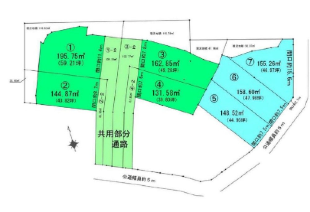 岡崎市六供町　全7区画　7号地 画像1