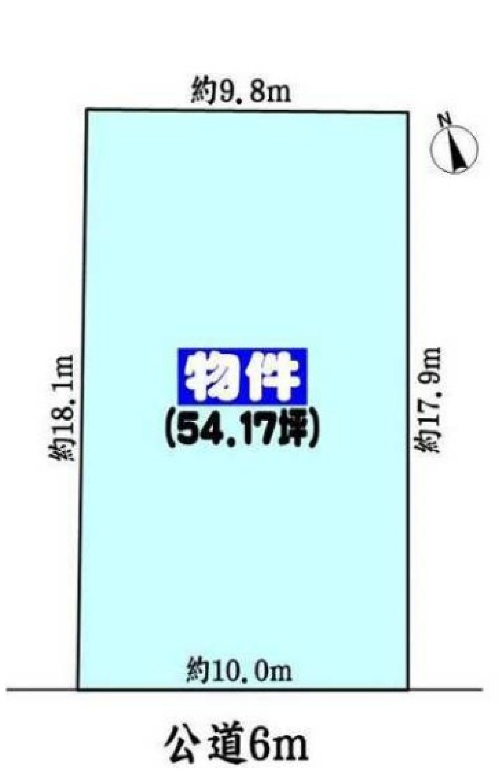 春日井市惣中町 画像1