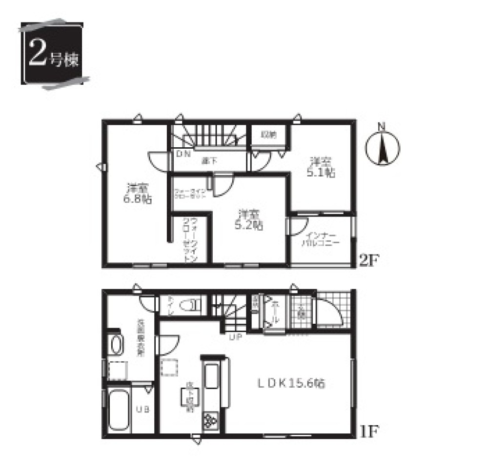 LDK15.6帖＋WIC付き3LDKの間取り！