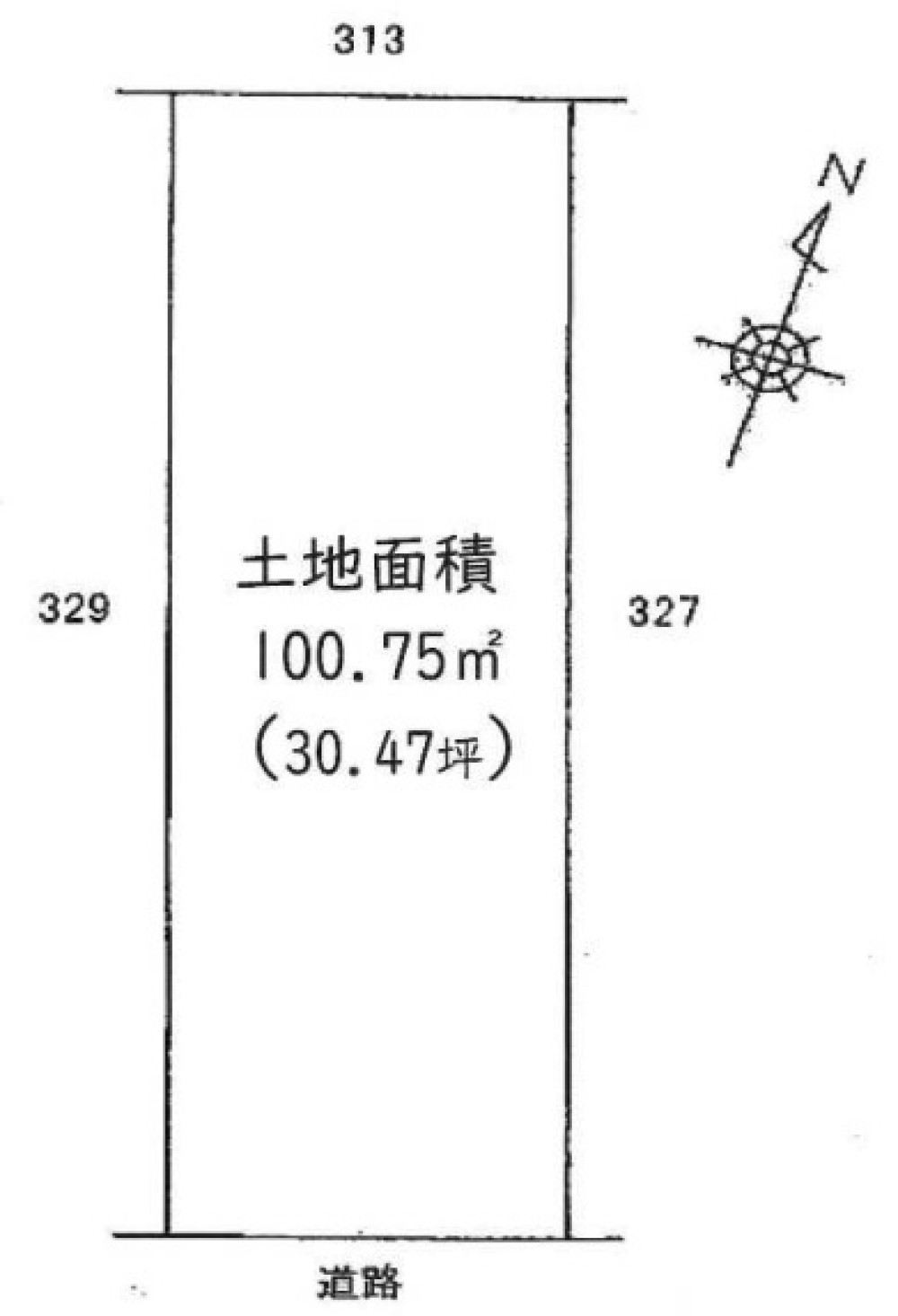 名古屋市守山区太田井 画像1