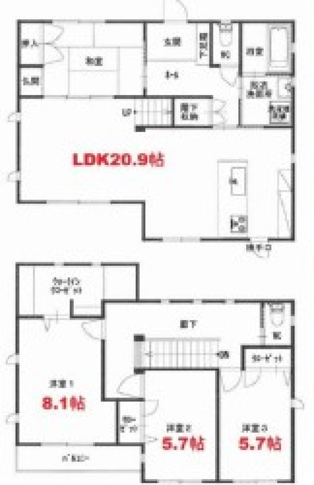 豊田市乙部ケ丘二丁目 画像1