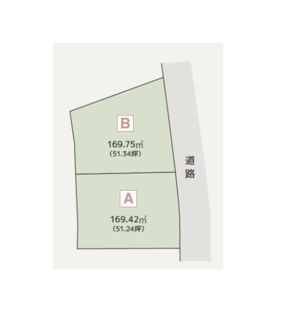 尾張旭市新居町　全2区画　No.B 画像1