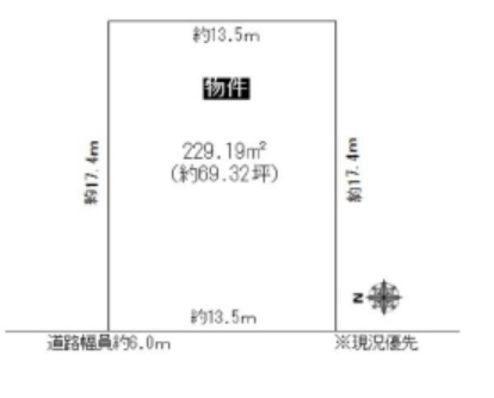 尾張旭市庄南町 画像1