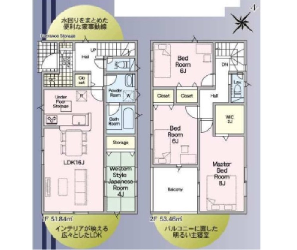 豊川市豊津町　第1　全2棟　1号棟 画像2