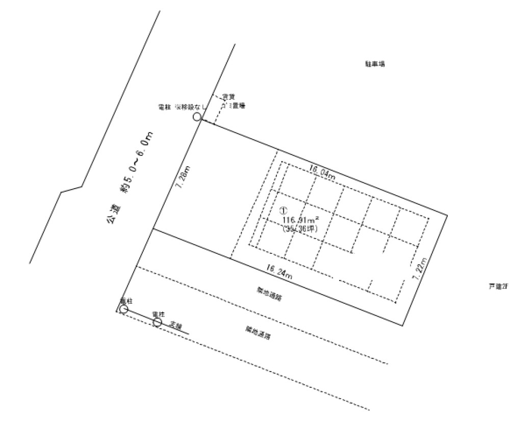 岡崎市森越町 画像1
