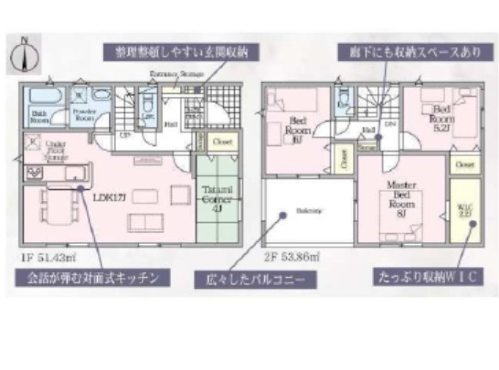 豊川市市田町　第15　全2棟　2号棟 画像2