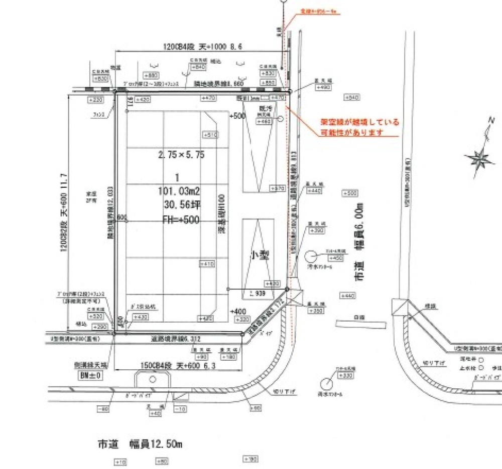 豊田市柿本町 画像6