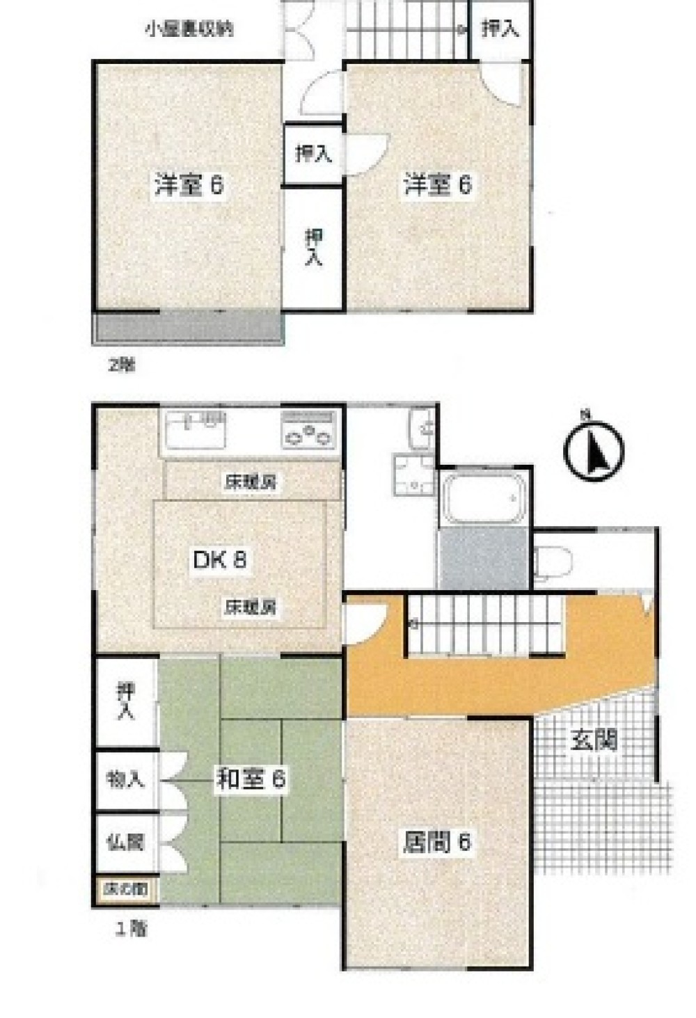 大府市一屋町 画像1
