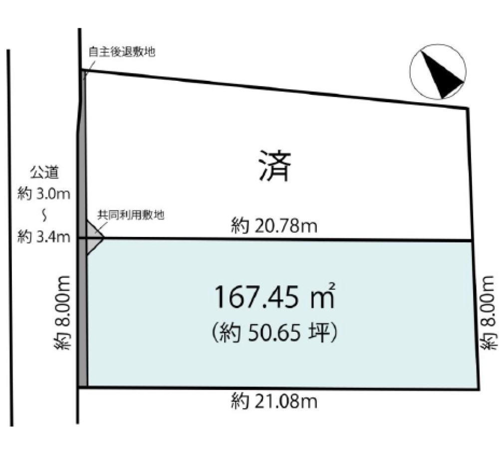 西尾市上矢田町 画像1