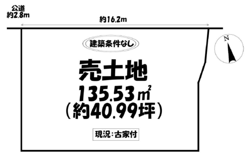 岡崎市井田町 画像1