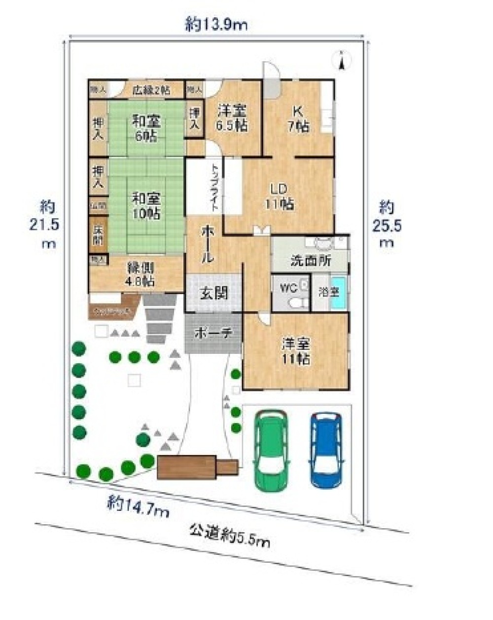 常滑市多屋町 画像1