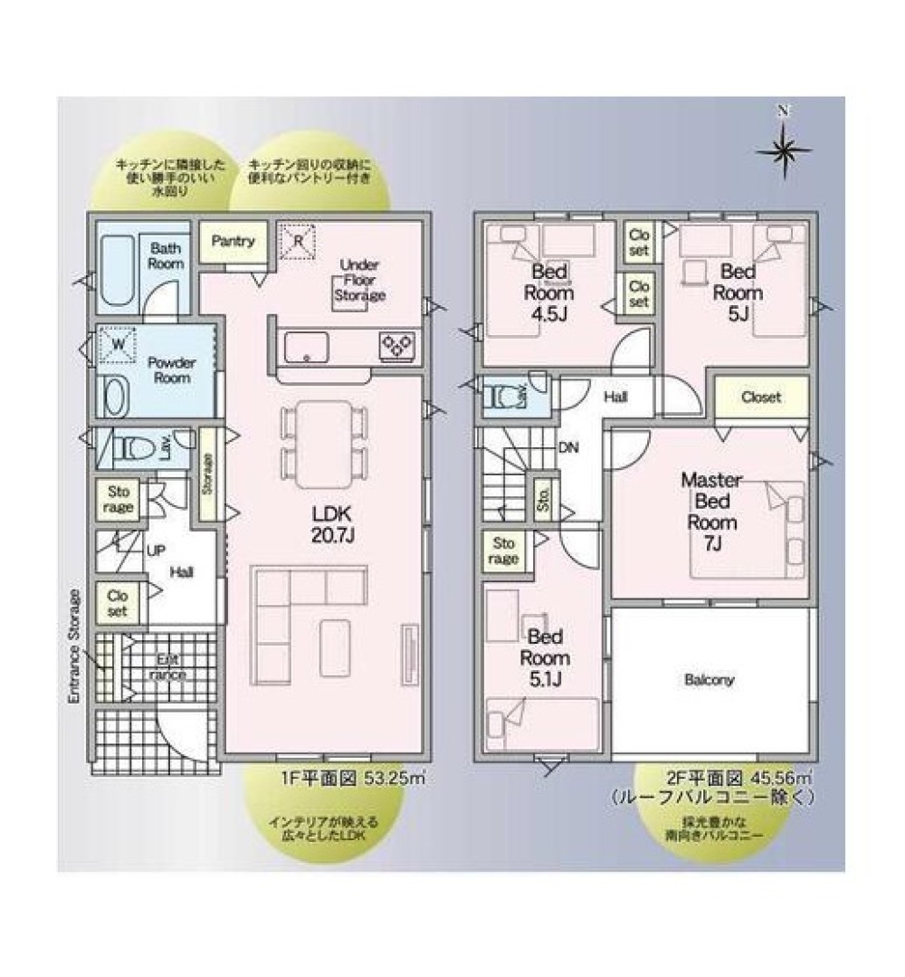 名古屋市中川区江松　第10　全3棟　3号棟 画像2