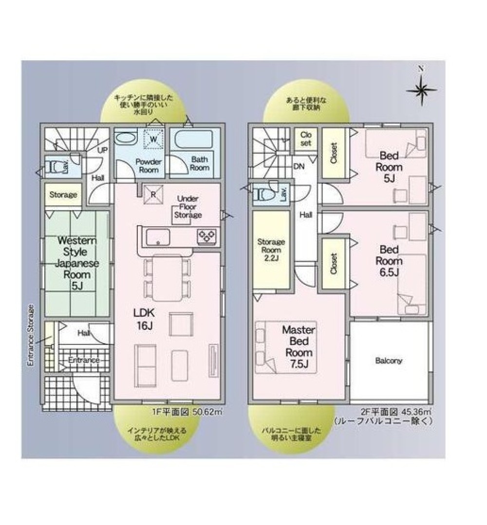 名古屋市中川区江松　第10　全3棟　2号棟 画像2