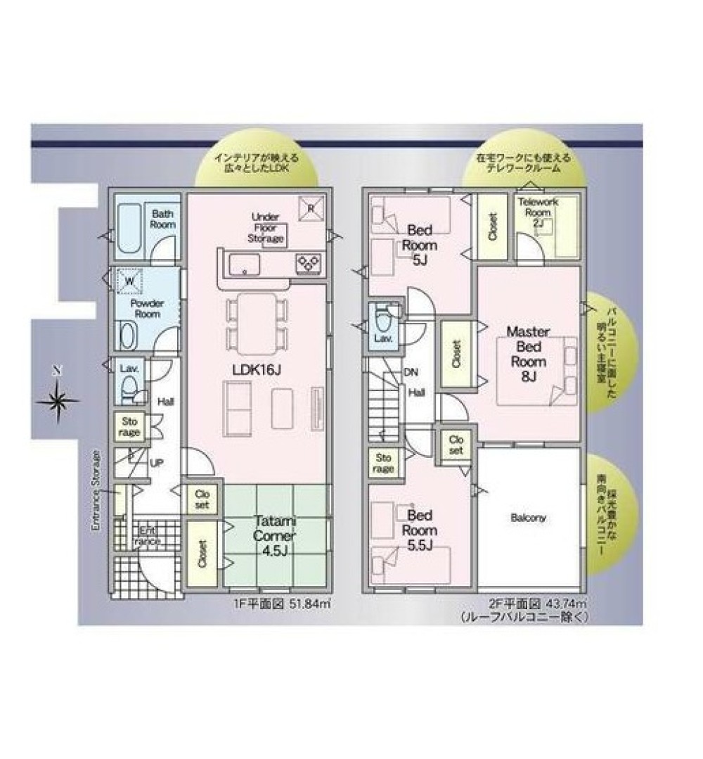 名古屋市中川区江松　第10　全3棟　1号棟 画像2
