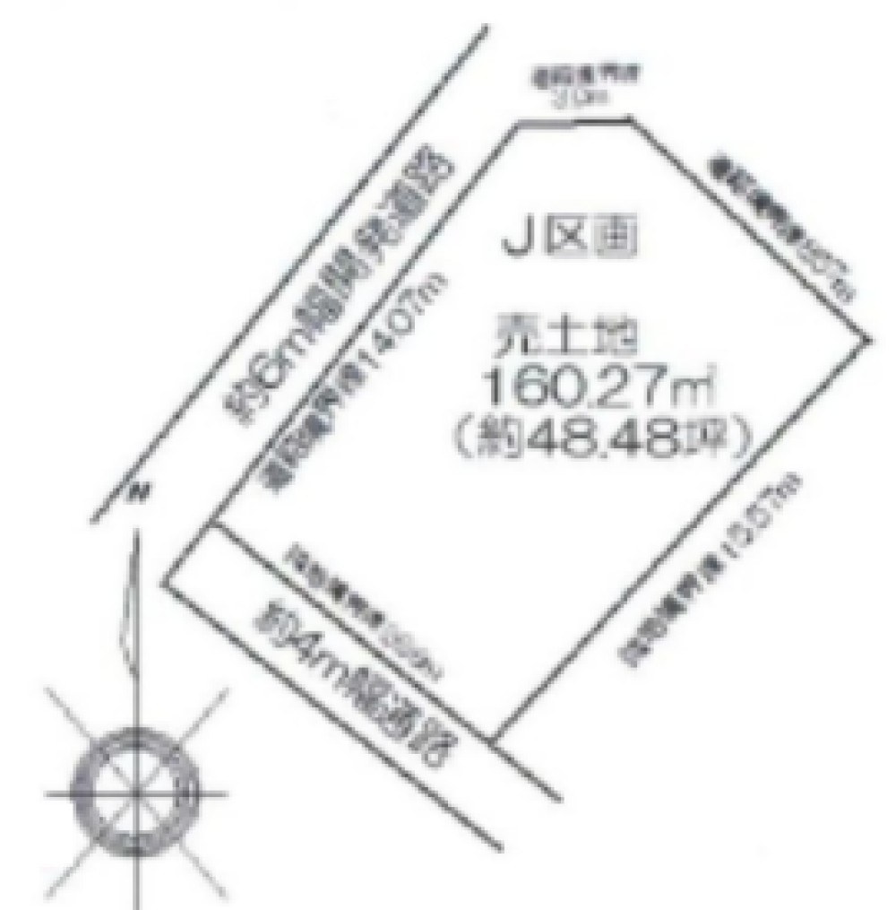 東郷町春木　全11区画　J区画 画像1