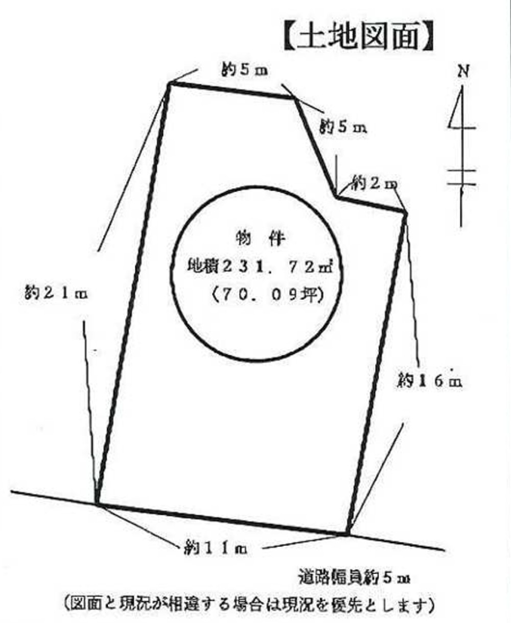 春日井市玉野町 画像6