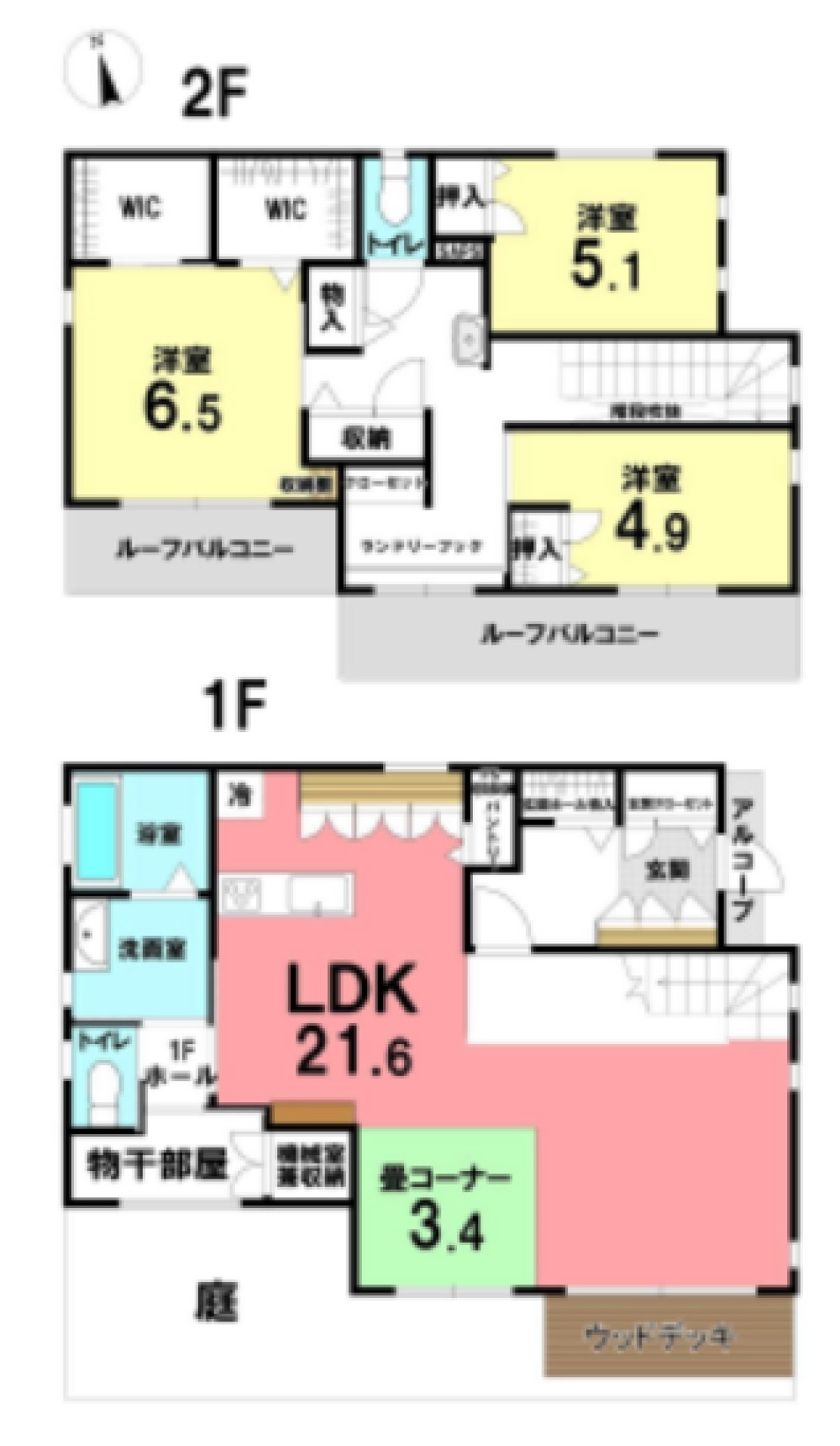 岡崎市北野町 画像1