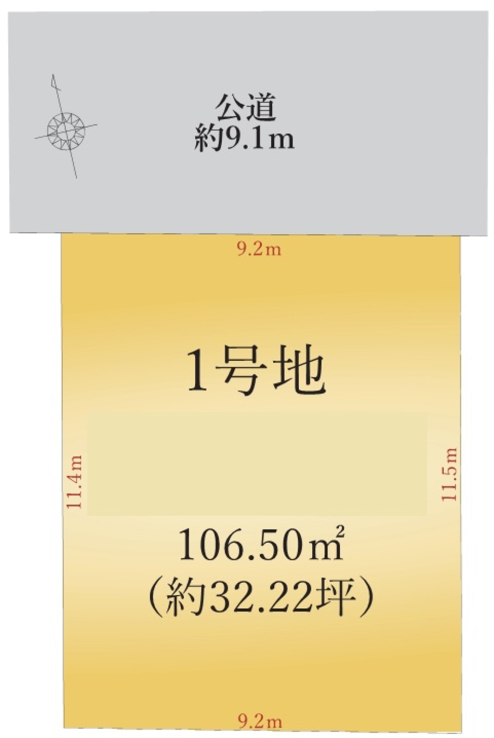 名古屋市港区川間町　1期　全1区画　1号地 画像1
