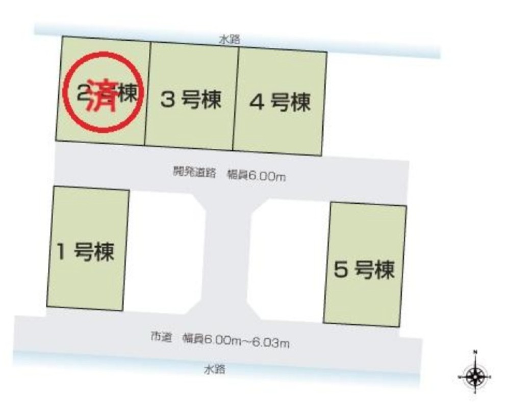 岐阜市東鶉五丁目　全5棟　No.1 画像1