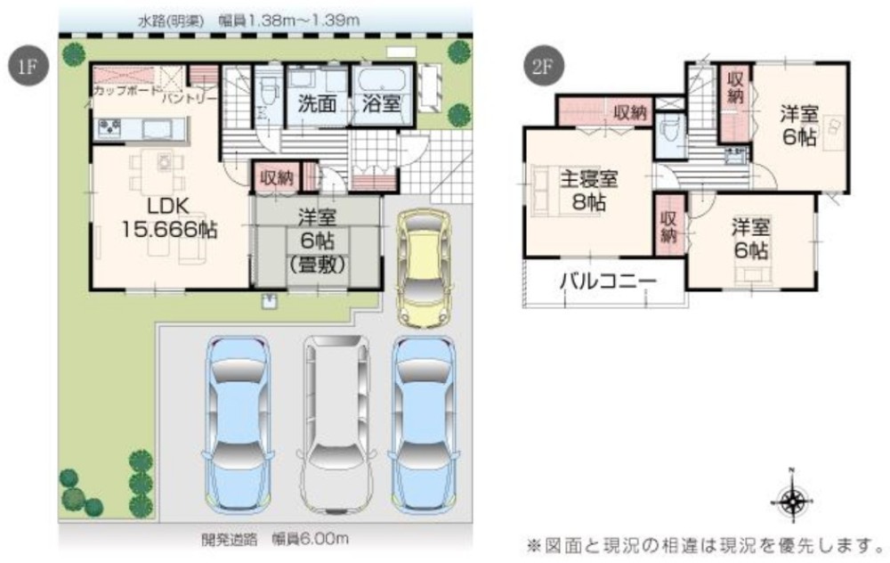 岐阜市東鶉五丁目　全5棟　No.3 画像2
