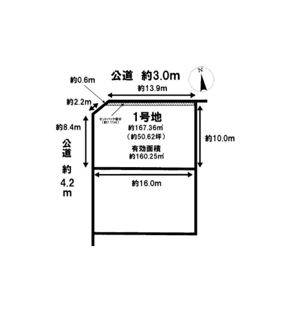 犬山市西北野　全2区画　1号地 画像1