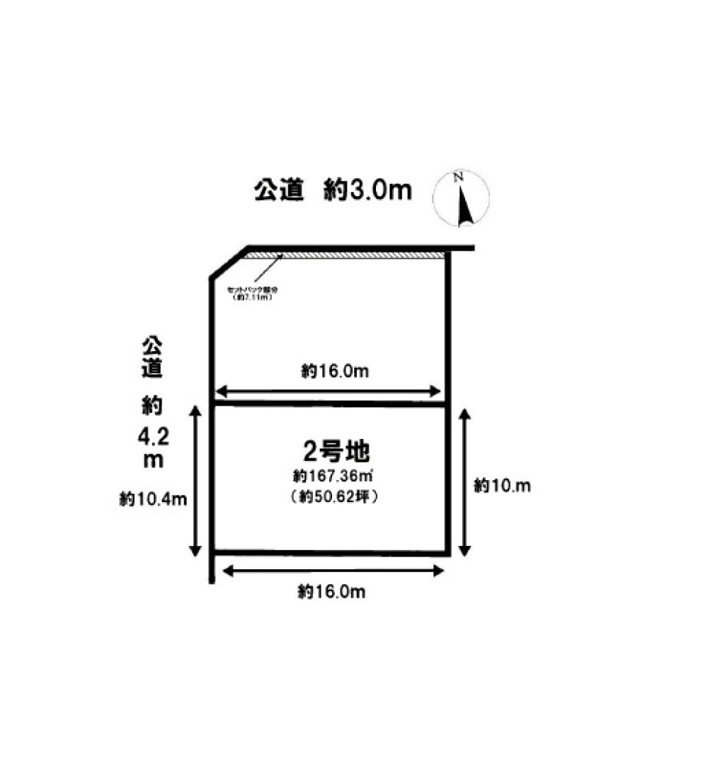 犬山市西北野　全2区画　2号地 画像1