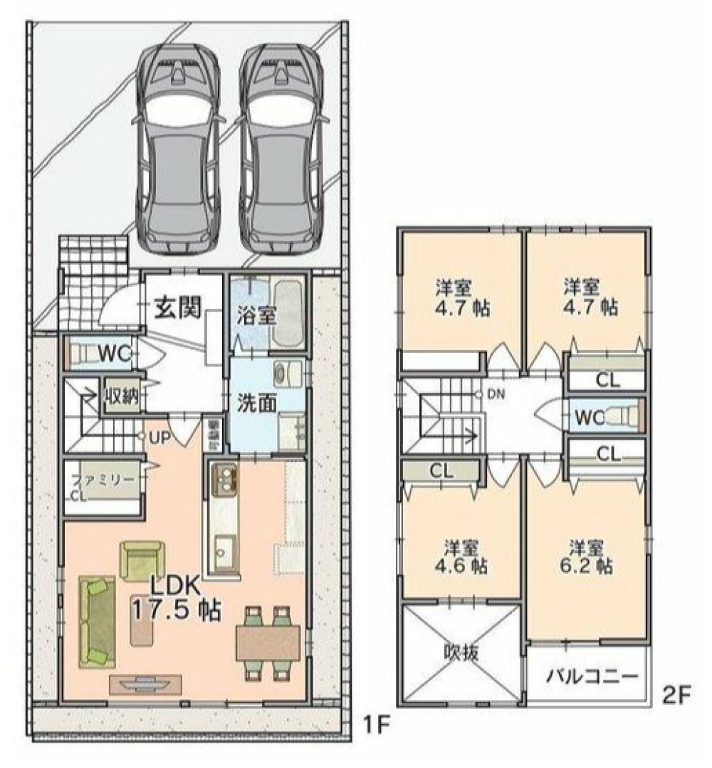 春日井市松河戸町　全2棟　B号棟 画像1